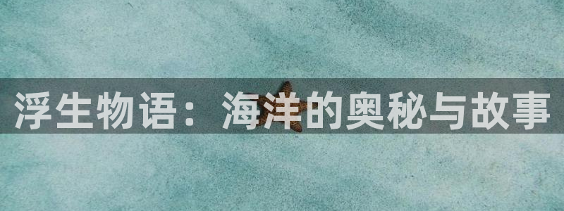 虫虫漫画推荐免费