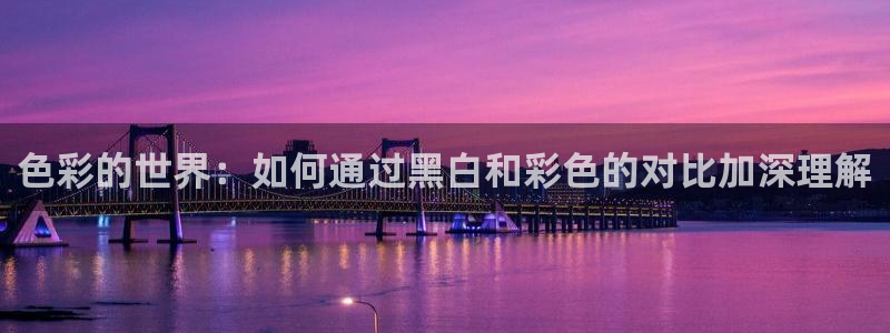 虫虫漫画安卓下载